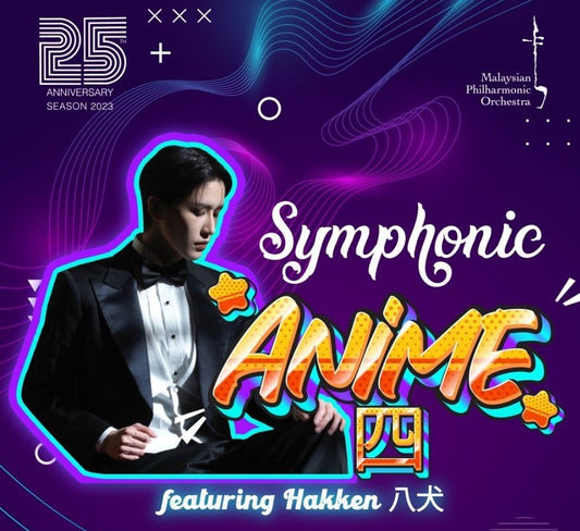 Malaysian Philharmonic Orchestra Naohisa Furusawa, conductor featuring Hakken 八犬