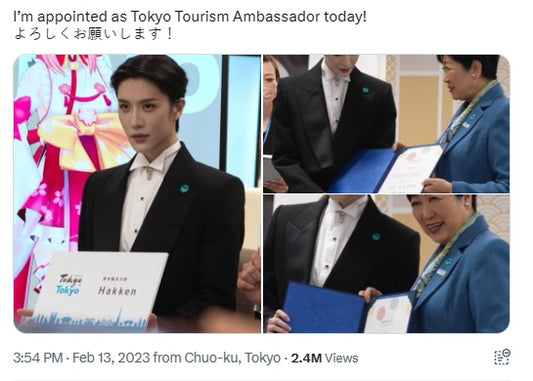 Sarawak-born cosplayer Hakken appointed Tokyo Tourism Ambassador