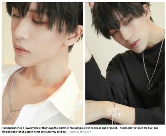 Asia's top cosplayers are becoming the faces of brands and creating their own jewelry lines